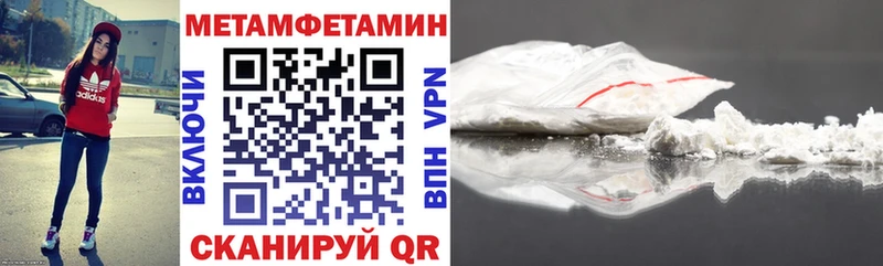 АМФ 97% Змеиногорск