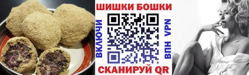 Еда ТГК конопля  кракен ССЫЛКА  Змеиногорск  сколько стоит 