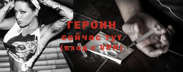 ALPHA PVP Нязепетровск