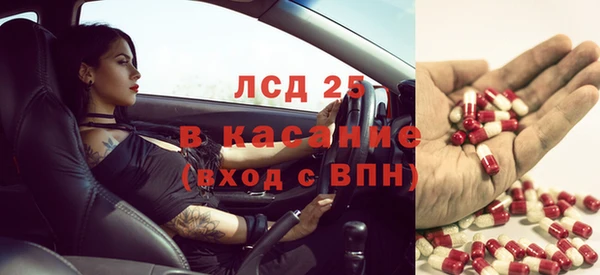 ешки Остров