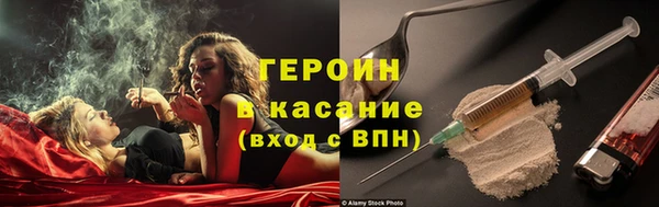 ALPHA PVP Нязепетровск