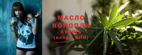 ALPHA PVP Нязепетровск