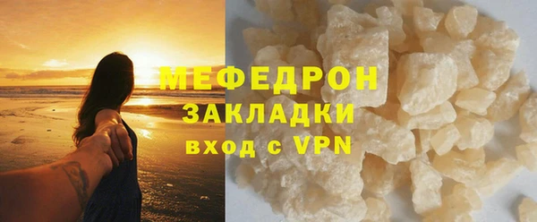 ешки Остров