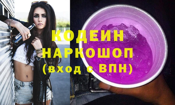 меф Няндома