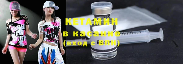 меф Няндома