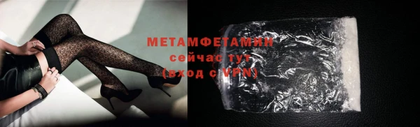 каннабис Всеволожск