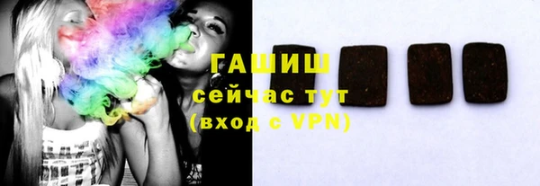 ешки Остров