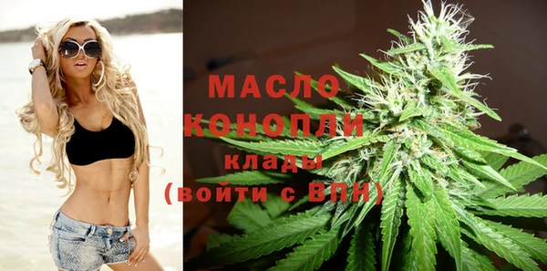 меф Няндома