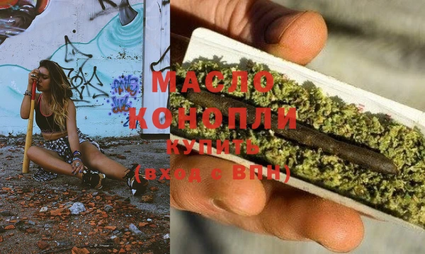 меф Няндома