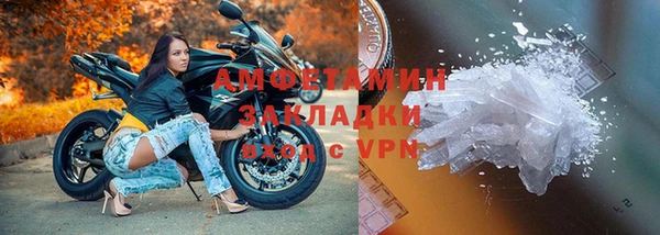 меф Няндома