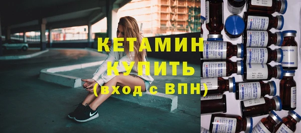 меф Няндома