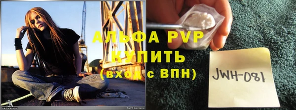 меф Няндома