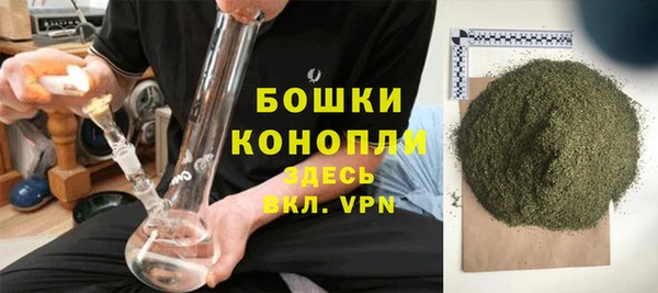 меф Няндома