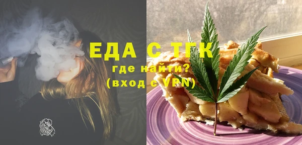 марихуана Нея