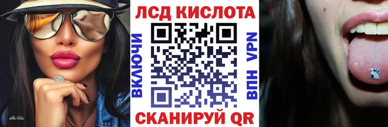 Марки N-bome 1500мкг  Змеиногорск 